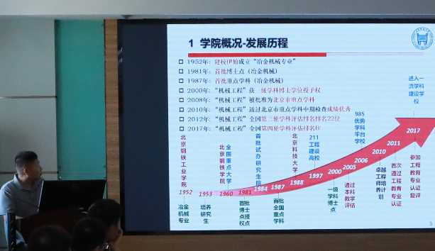 1689143115928677.jpeg 3.jpeg