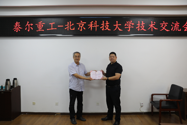 1689143169738169.jpeg 11.jpeg