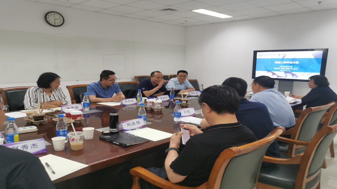 1718933938274022.png 1718933938274022.png